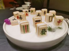 十三幺雾隐-汉水谣·江景餐厅(江滩店)