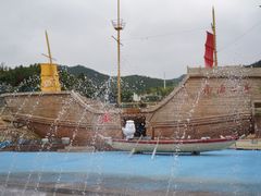 -瓷天下海丝谷