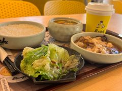 -真功夫(搜秀城店)