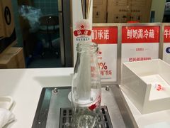 -红星前进面包牛奶公司(畅春园店)