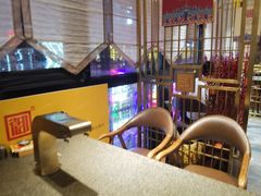 -锦州御烧烤(人民街店)