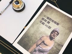 -星澜MINI剧本杀推理社(朝阳北路店)