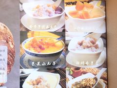 -黄氏许牛奶甜品餐厅(裕华万达店)