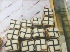 -百饼园(南后街店)