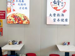 -鹍记特色牛杂面