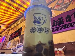 -白石的深夜食堂(济南万象城店)