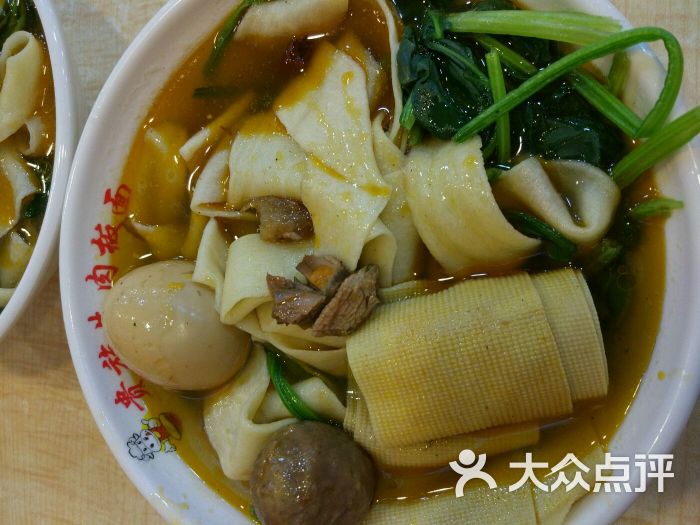 贵族牛肉板面(工农路店)-图片-石家庄美食-大众点评网