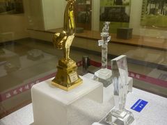 -淮安市博物馆