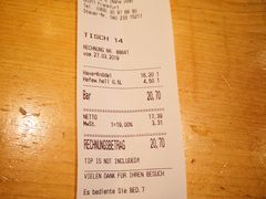 账单-Restaurant Paulaner am Dom