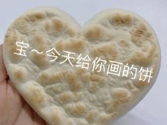 -天语雅阁(龙湖天街店)