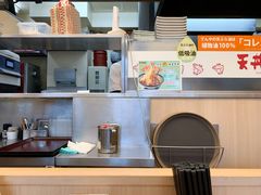 -天ぷら定食まきの(難波千日前店)