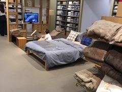 -MUJI无印良品(世博源店)
