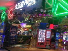 -大玩家(万达广场大连甘井子店)