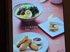 -争鲜回转寿司(西红门荟聚PLUS店)