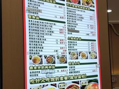 -叶伟胡辣壳面(两路口店)