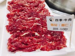 雪花-三头牛·潮汕牛肉生蚝火锅 (夏湾店)