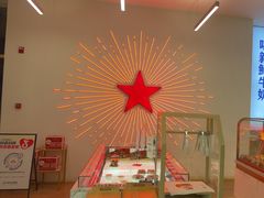 -红星前进面包牛奶公司(五道口购物中心店)