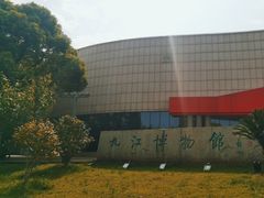-九江市博物馆