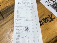 -木屋烧烤(双榆树店)
