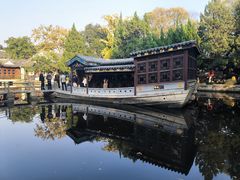 -南京中国近代史遗址博物馆(南京总统府)