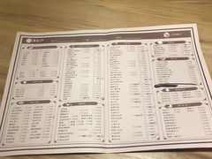 菜单-陈傻子餐厅(世纪都会店)