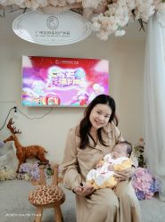 -广州安和泰医学月子会所