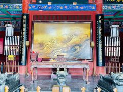 -开封府
