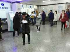 -民航总医院