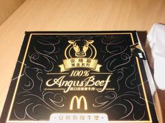 -麦当劳(豫园店)