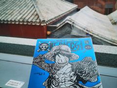 -PAGEONE(北京坊店)