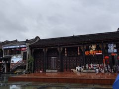 -东西巷