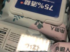-盒马鲜生(大成店)