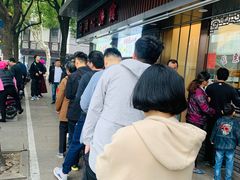 -同心楼(解放北路店)