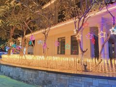 -亚龙湾亚泰商业街