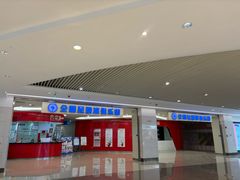 -全明星滑冰俱乐部(万象城店)