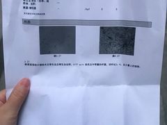 -立德动物医院·24小时中心(番禺区院区)