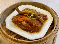 金酱蒸凤爪-太子园林酒家