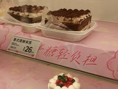 -好利来(彩香店)