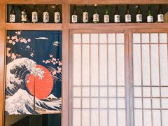 -梅亭居酒屋(中大国际店)