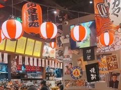 -白石的深夜食堂(济南万象城店)