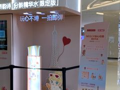 -民盈·国贸城