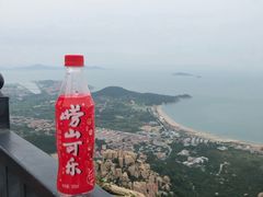 -崂山仰口游览区
