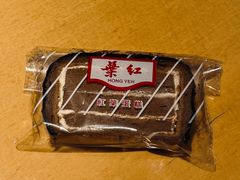 -红叶蛋糕(广达路总店)