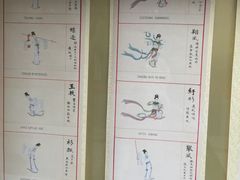 -梅兰芳纪念馆