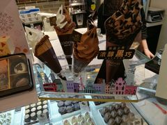 -GODIVA(印象城店)
