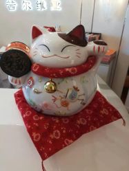 -茜尔维亚修身连锁