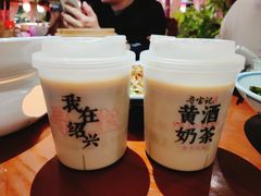 -寻宝记绍兴菜(鲁迅路店)