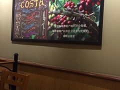 -COSTA COFFEE(武汉武商MALL店)