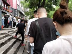 -覃肥叔桂林米粉(粮道街店)