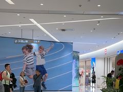-首开·龙湖成都西宸天街